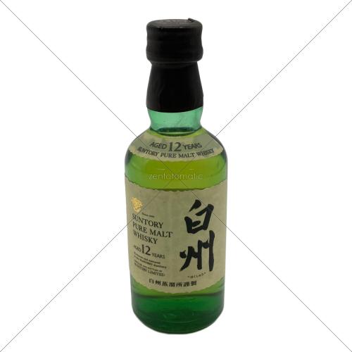 サントリー 白州 ジャパニーズウィスキー 12年 50ml