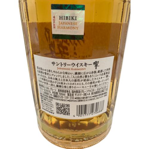 サントリー 響 JAPANESE HARMONY ジャパニーズウィスキー 700ml