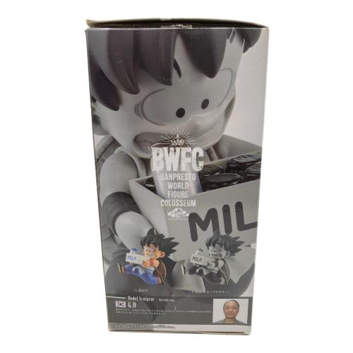 ドラゴンボール BANPRESTO WORLD FIGURE COLOSSEUM（BWFC）造形天下一武道会2 其之七 孫悟空