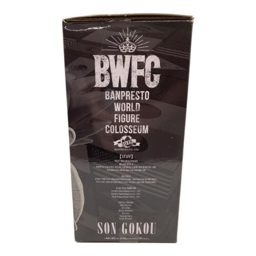 ドラゴンボール BANPRESTO WORLD FIGURE COLOSSEUM（BWFC）造形天下一武道会2 其之七 孫悟空