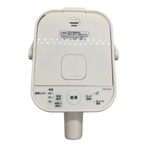象印 (ゾウジルシ) 電動ポット STAN CP-CA12-WA 2026年製