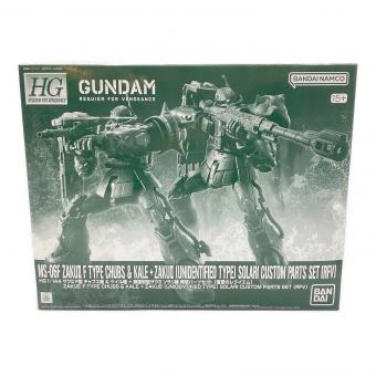 BANDAI (バンダイ) ザクIIF型 チャブス機＆ケイル機+無識別型ザクII ソラリ機再現パーツセット(復讐のレクイエム) ガンプラ HG 1/144