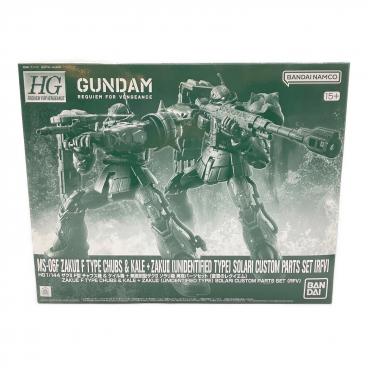 スーパーロボット大戦OG プラモデル 1/144 ビルトビルガー高機動型