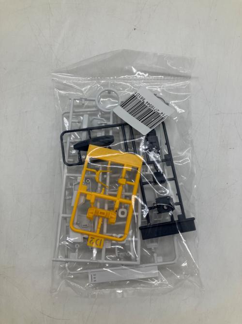 BANDAI (バンダイ) ガンダムエアマスター ガンプラ HGAW 1/144 機動新世紀ガンダムX