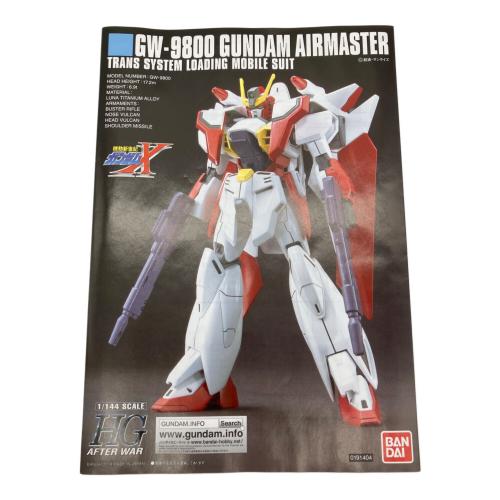 BANDAI (バンダイ) ガンダムエアマスター ガンプラ HGAW 1/144 機動新世紀ガンダムX