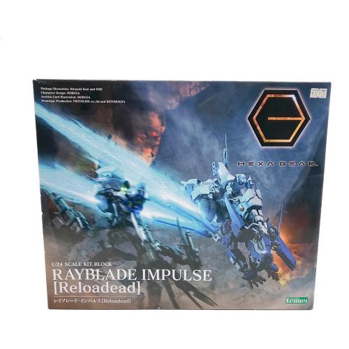 KOTOBUKIYA (フレームアームズガール) レイブレード・インパルス Reloadead ヘキサギア HG100/9800
