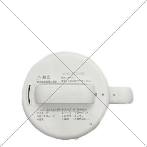 siroca (シロカ) ヒーター機能付きブレンダー SM-S151S 2024年製