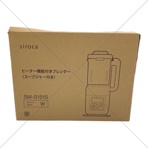 siroca (シロカ) ヒーター機能付きブレンダー SM-S151S 2024年製