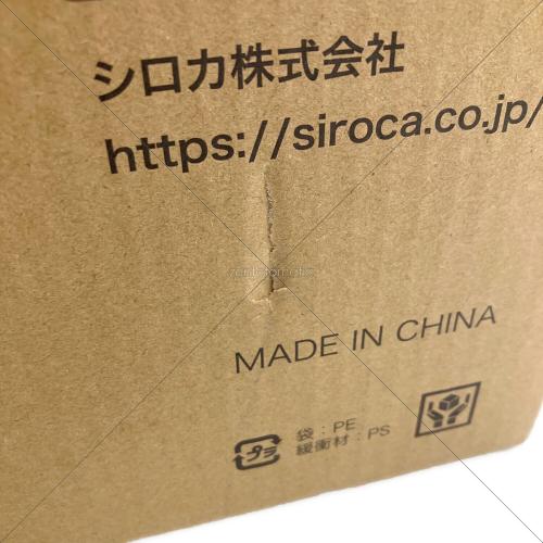 siroca (シロカ) ヒーター機能付きブレンダー SM-S151S 2024年製