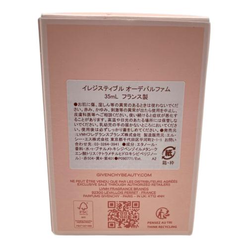 GIVENCHY (ジバンシィ) オードパルファム 35ml 残量90%-99% イレジスティブル