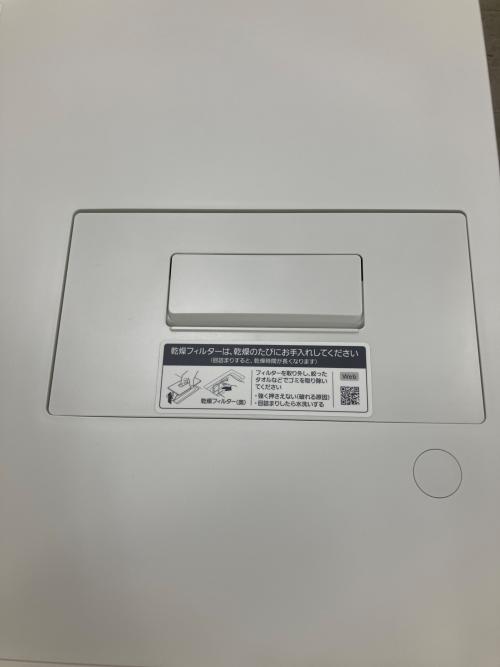 Panasonic (パナソニック) ドラム式洗濯乾燥機 NA-LX129EL 2025年製 179