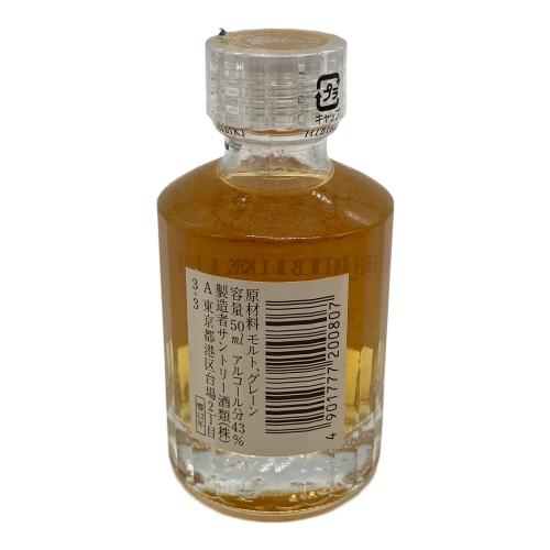 サントリー 響 ジャパニーズウイスキー 12年 50ml