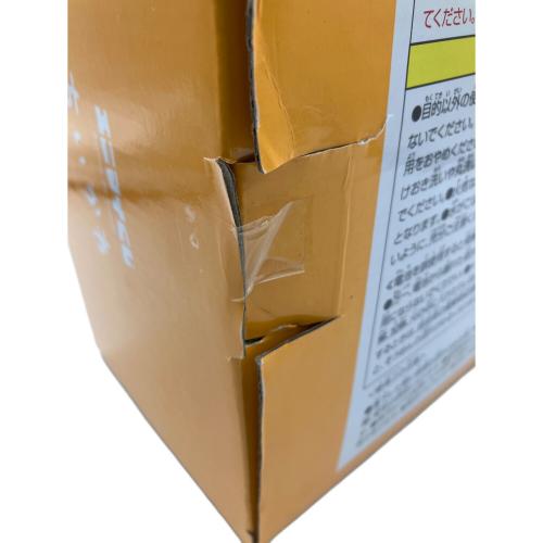 ちいかわ (チイカワ) ラスト賞 流しそうめん機 ちいかわグッズ エニマイくじ