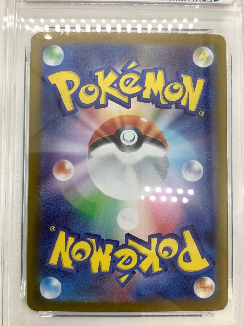 PSA10 ヒビキのバクフーン ポケモンカード AR 熱風アリーナ