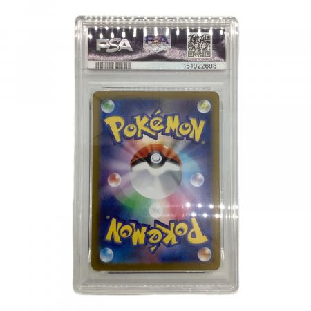 PSA10 エーフィex ポケモンカード SAR テラスタルフェスex｜トレファク