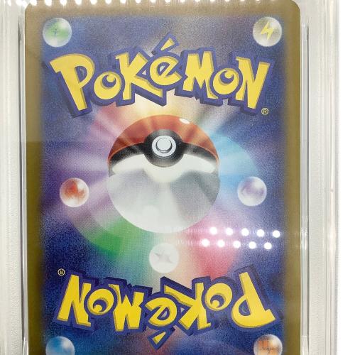 PSA10 エーフィex ポケモンカード SAR テラスタルフェスex