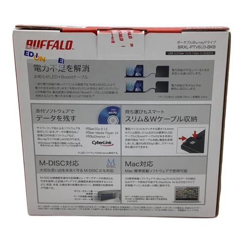 BUFFALO (バッファロー) ポータブルBlu-rayドライブ BRXL-PTV6U3-BKB