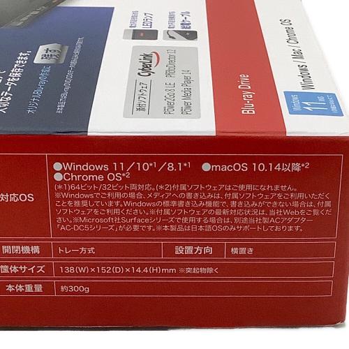 BUFFALO (バッファロー) ポータブルBlu-rayドライブ BRXL-PTV6U3-BKB