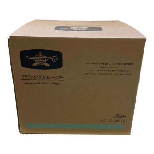 Aladdin (アラジン) グラファイトグリル＆トースター AGT-G13B