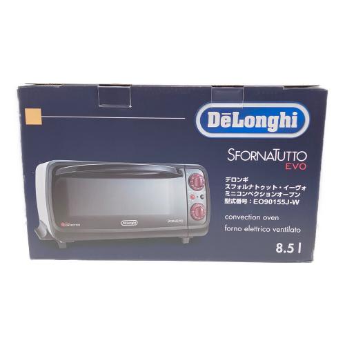 DeLonghi (デロンギ) ミニコンベクションオーブン EO90155J スフォルナトゥット・イーヴォ