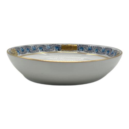 Herend (ヘレンド) 小皿 アポニーブルー