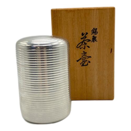 茶壷 錫製