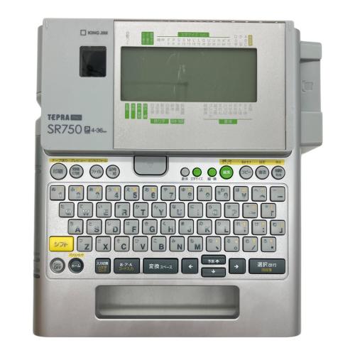 KINGJIM (キングジム) テプラ SR750