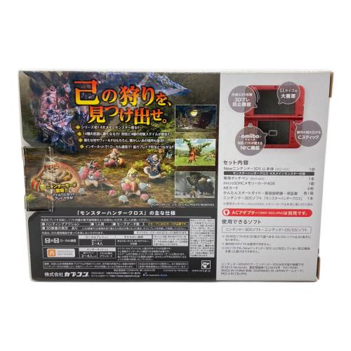 Nintendo (ニンテンドー) 3DS RED-001 モンスターハンタークロス スペシャルパックVer.