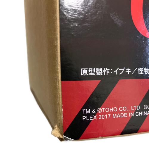 フィギュア マルピー商店限定 東宝30cmシリーズ　エヴァンゲリオン初号機“G”覚醒形態 ゴジラ対エヴァンゲリオン