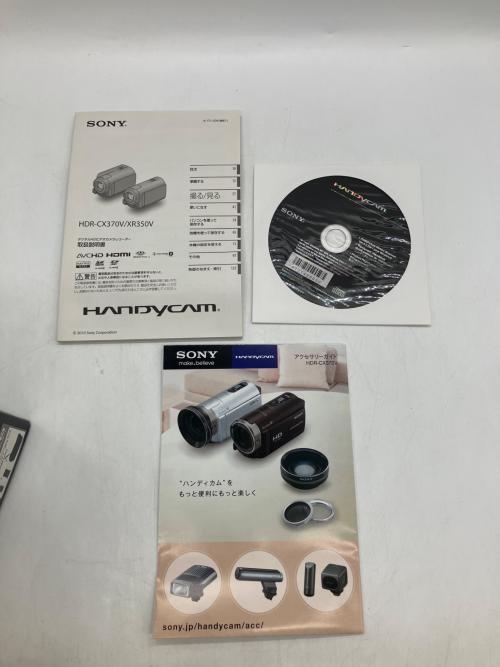 SONY (ソニー) ビデオカメラ HDR-CX370V