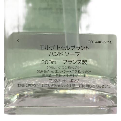 GUERLAIN (ゲラン) ハンドソープ 未開封品/300ml/ラール エ ラ マティエール