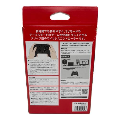 Nintendo (ニンテンドー) コントローラ BEE-008 ブラック