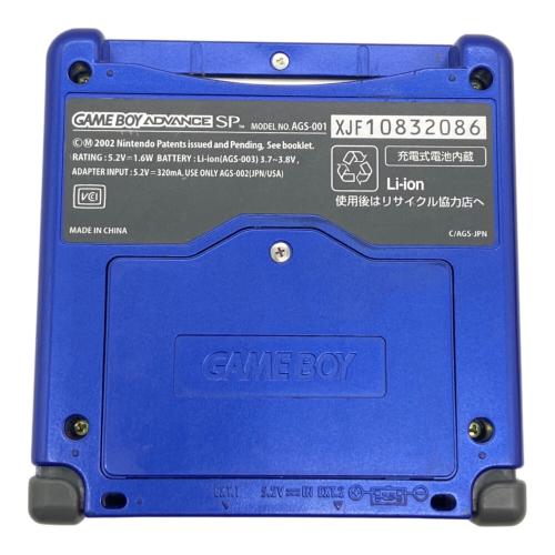 Nintendo (ニンテンドー) GAMEBOY ADVANCE SP AGS-001