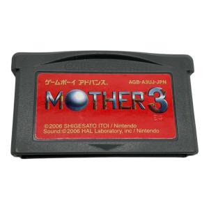 MOTHER3 ゲームボーイアドバンス用ソフト