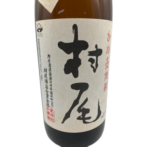 村尾酒造 (ムラオシュゾウ) 村尾 芋焼酎 1800ml