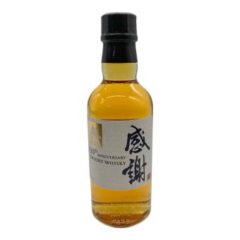 サントリー 感謝 ジャパニーズウイスキー 100周年記念ウイスキー 180ml