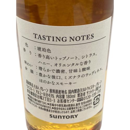 サントリー 感謝 ジャパニーズウイスキー 100周年記念ウイスキー 180ml