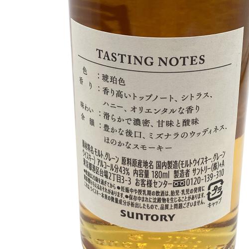 サントリー 感謝 ジャパニーズウイスキー 100周年記念ウイスキー 180ml