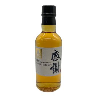 サントリー 感謝 ジャパニーズウイスキー 100周年記念ウイスキー 180ml