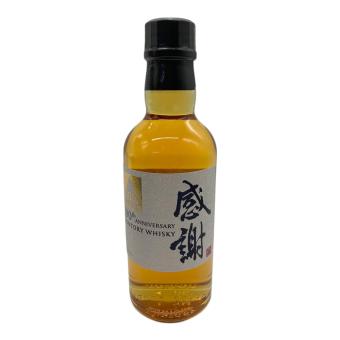 サントリー 感謝 ジャパニーズウイスキー 100周年記念ウイスキー 180ml