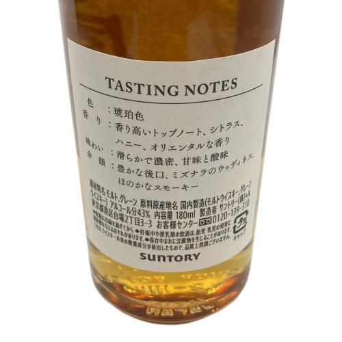 サントリー 感謝 ジャパニーズウイスキー 100周年記念ウイスキー 180ml