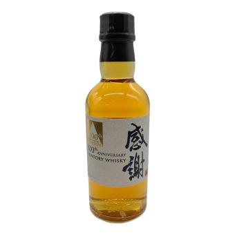 サントリー 感謝 ジャパニーズウイスキー 100周年記念ウイスキー 180ml