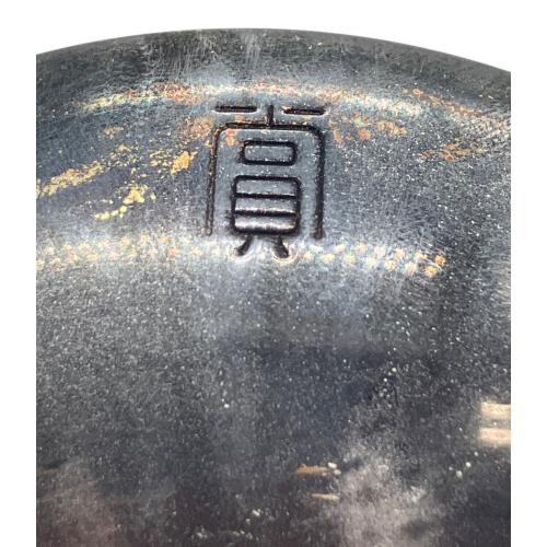 造幣局 (ゾウヘイキョク) 銀盃 純銀 46.7g