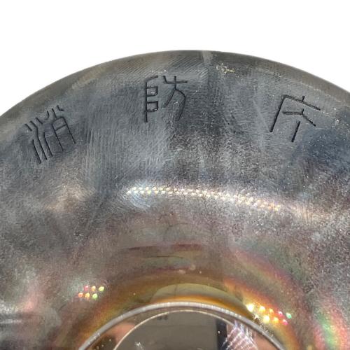 造幣局 (ゾウヘイキョク) 銀盃 純銀 46.7g