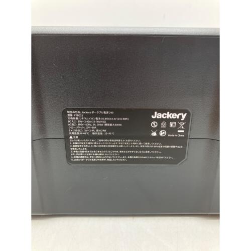 Jackery (ジャクリ) ポータブル電源 PTB021