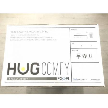 EXGEL クッション 未使用品 ハグカンフィ  HUG02 グレー