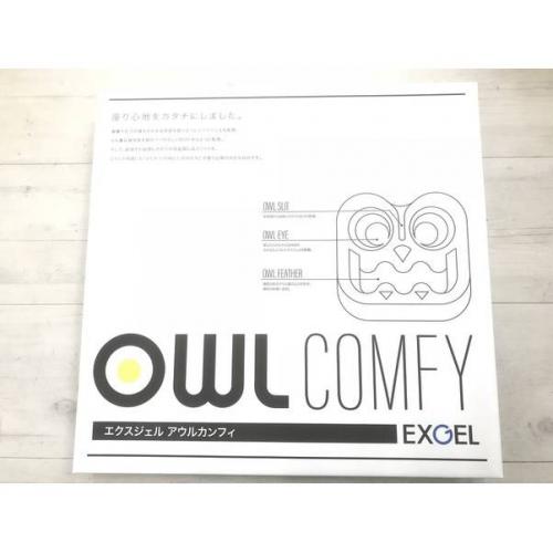 EXGEL クッション 未使用品 アウルカンフィ OWF10 ブラウン