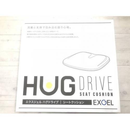 EXGEL ハグドライブシートクッション 未使用品 HUD02　　グレー