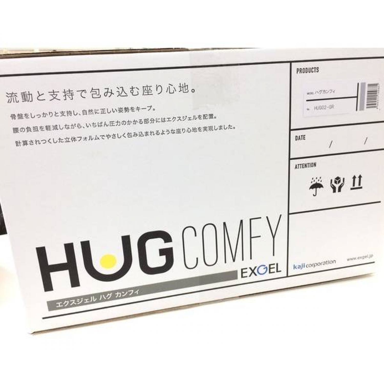 EXGEL ハグカンフィ 未使用品 HUG02-GR 未使用品｜トレファクONLINE