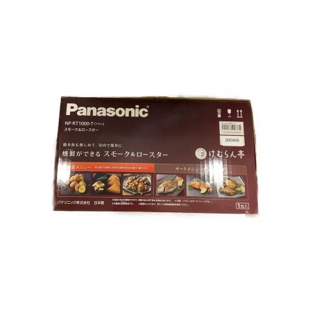 Panasonic (パナソニック) スモーク＆ロースター 未使用品